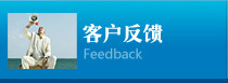 新聞中心